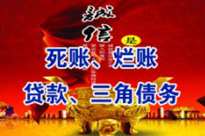 合同续签后逾期赔偿处理方式